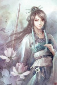 神魔龙凤