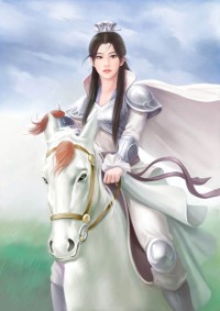 双焰—圣女淫落