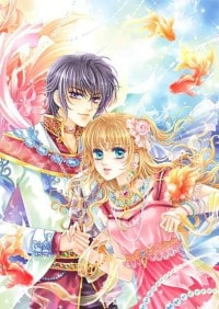 《我爱德赛洛》