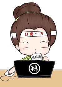 《沙导与戏精们的二三事》