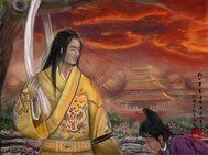 《我為崇禎》