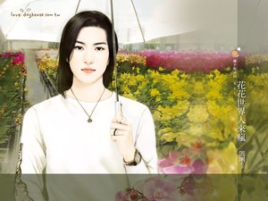 花花世界人来疯(今日农村之宝岛王者)