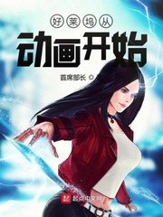 《好莱坞从动画开始》