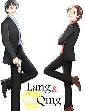 《(BL-狄姜影视同人)狄姜同人:朗情》