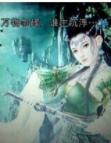 龟腾