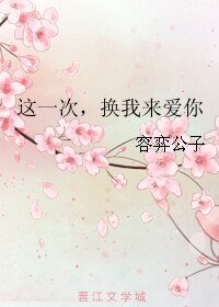 （BL/貓鼠同人）貓鼠君不語