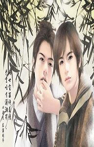 无关性别的残梦