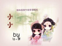 当渺遇上小，人遇上妖（又名：小小）