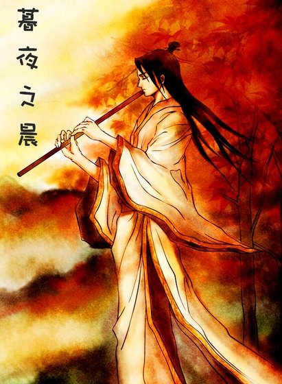 暮夜之晨