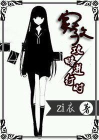 （家教同人）[家教]攻略进行时