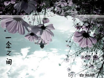 （BG/SD同人）一念之间