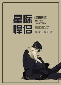 全息网游之如果我不存在/全息网游之武线Online