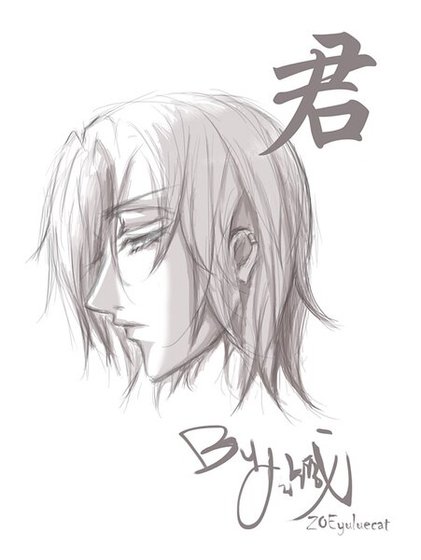 《頭顱君和我》