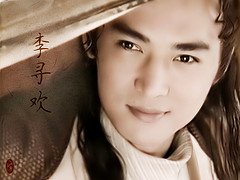 （小李飛刀同人）夢裏飛歡