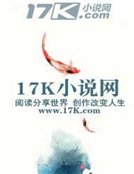 帝王难寐