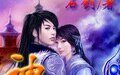 《神龙爪》