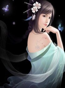 《我的嗜血妖姬》