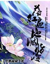 夺宫:谁揽红颜醉倾城