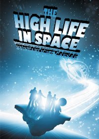 星际high生活