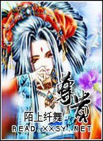 《尊贵》