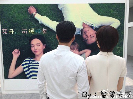 (BG/何以笙箫默同人)何以笙箫默之花开,可缓归矣