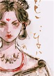 《喜春来(带球跑我拿了事业剧本)》