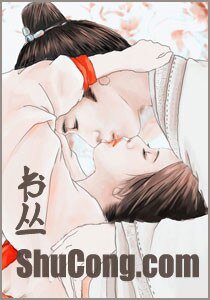 紫瞳