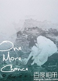 (BG/HP同人)HP One More Chance.