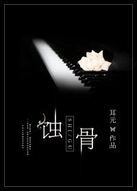 《墨宝非宝合集》
