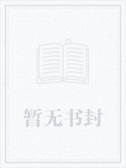 《修二代的日常随笔》