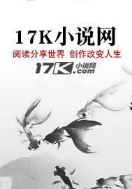 《逆天双宝:王爷终于被翻牌了》