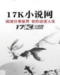 苍生悲歌