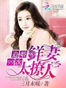 云端有颗棉花糖