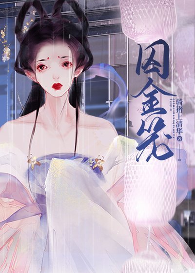 凭过