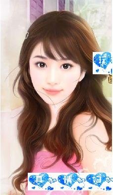 玩具情妇
