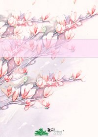 《凰凰而安GL》