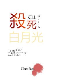 《不重生了行不行》