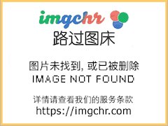 对她偏爱