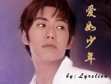 爱如少年