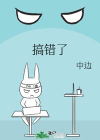 《新新相熙(gl)》