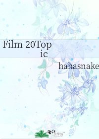 Film 20Topic
