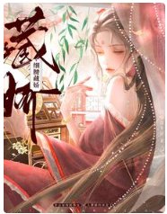 息绝藏过