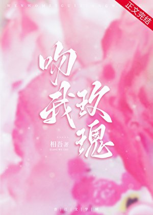 《旧爱新欢》
