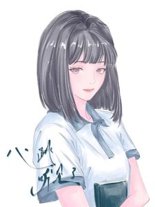 心跳听见了