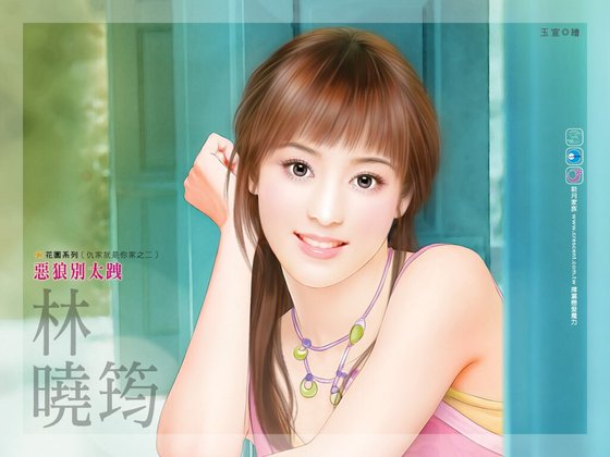 老公换你当(仇家就是你家系列之一)