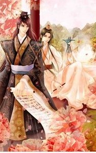 芙蓉思（出書版）